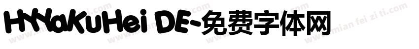 HYYaKuHei DE字体转换